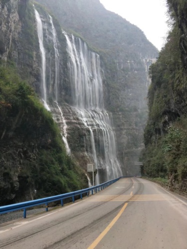 平河大峡谷旅行图片 1