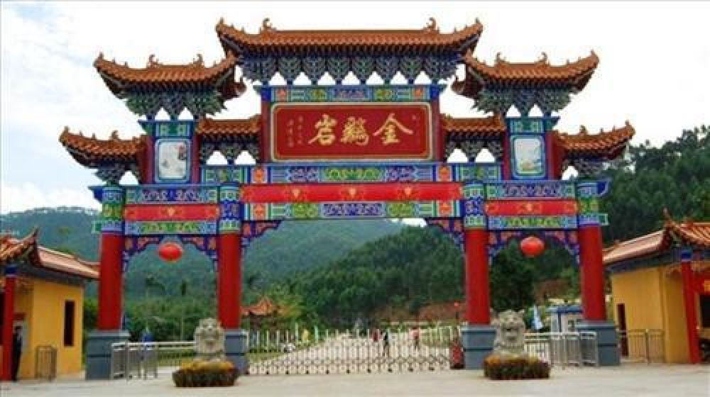 金鸡岩景点图片