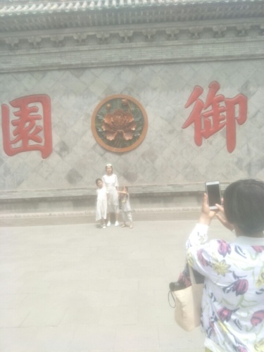 常平关帝家庙景区旅行图片 2