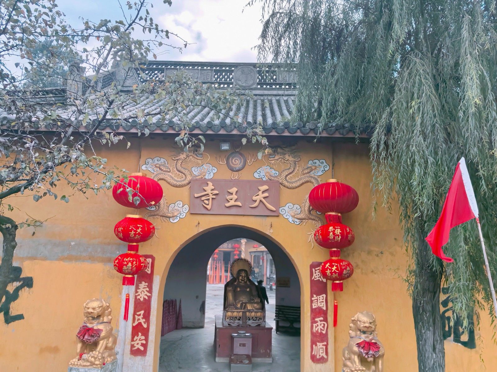 天王寺实景照片