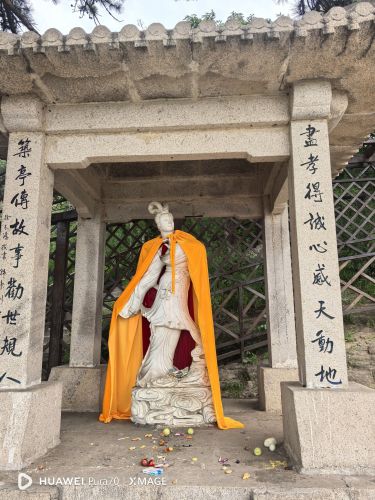 青岩寺风景区-罗孝女