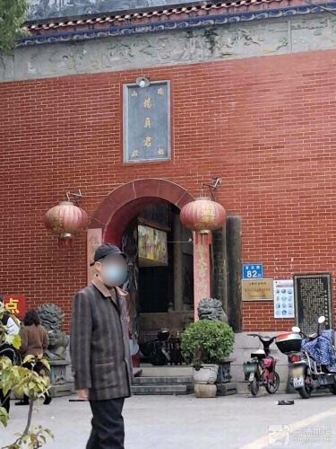 杨真君祖殿实景照片