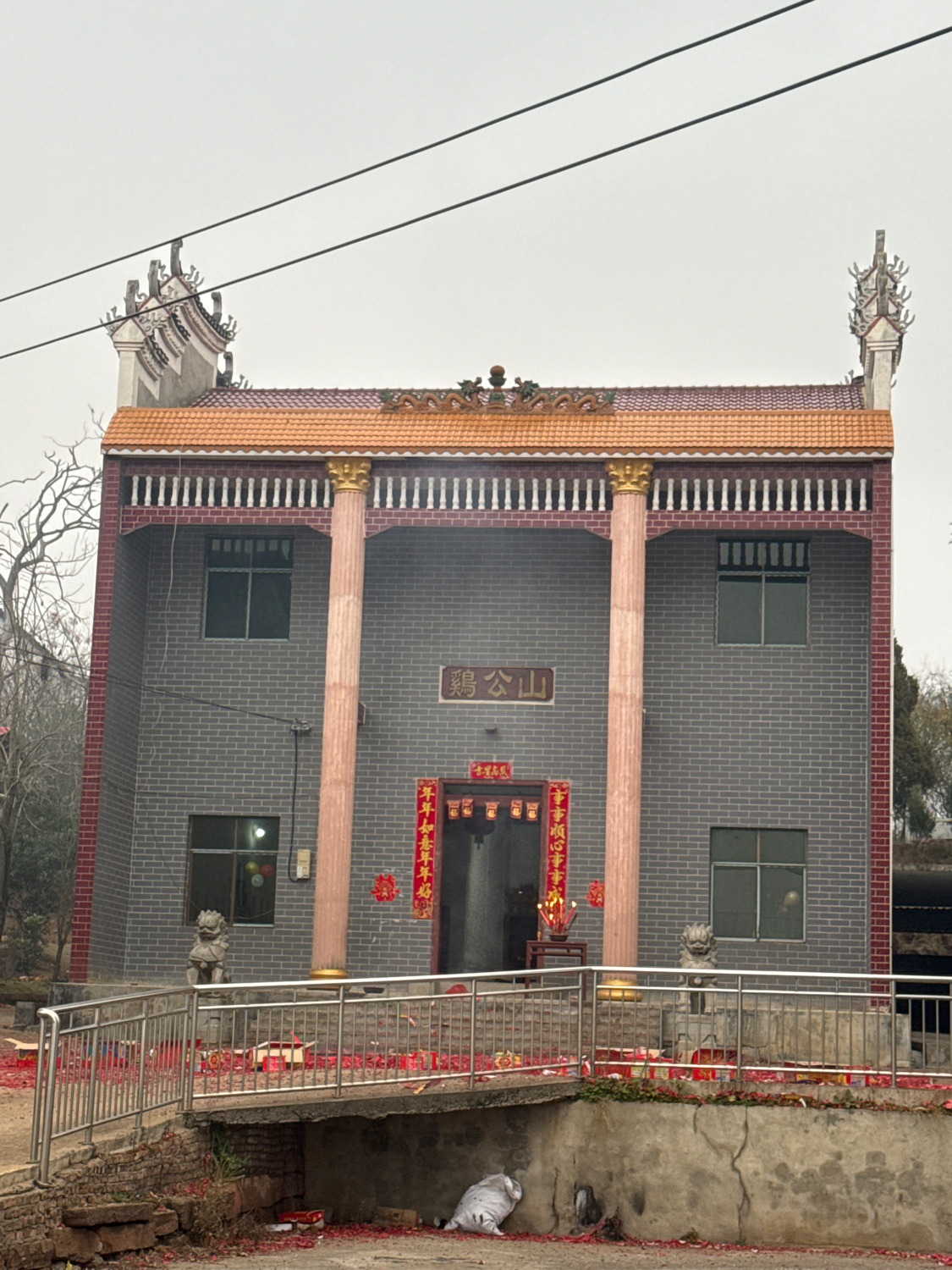 鸡公山王氏祠堂实景照片