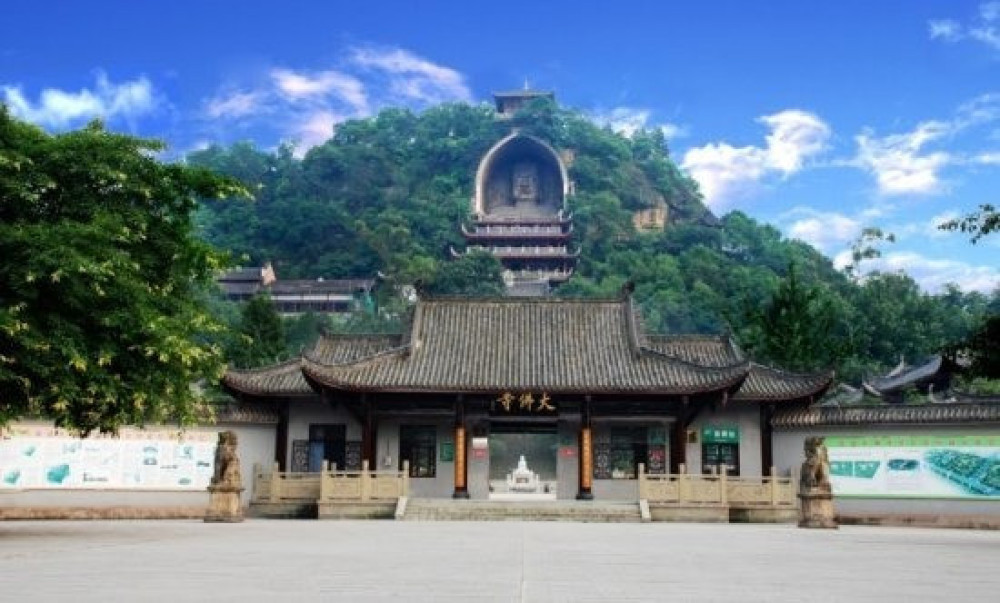 荣县大佛文化旅游区景点图片
