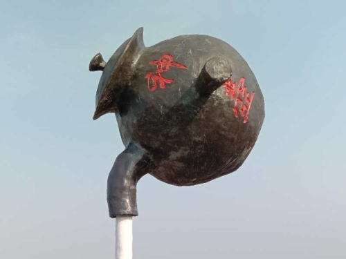 潍坊秘境本草园旅行图片 2