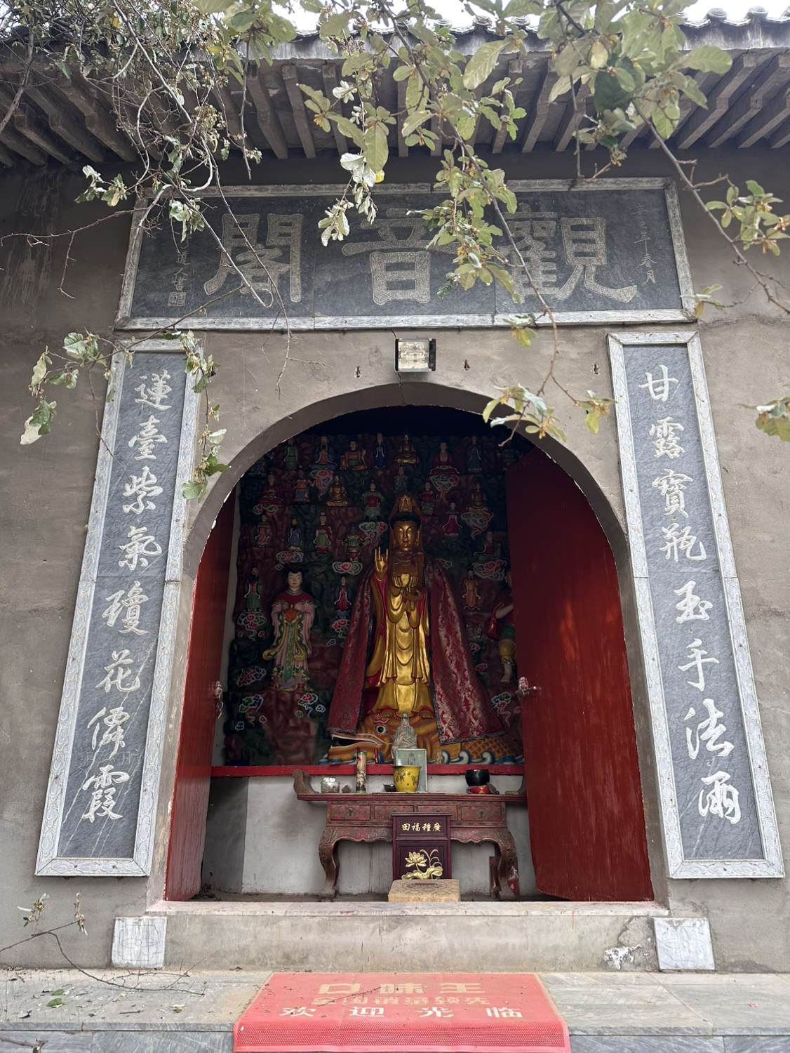 凤凰台景然宫实景照片