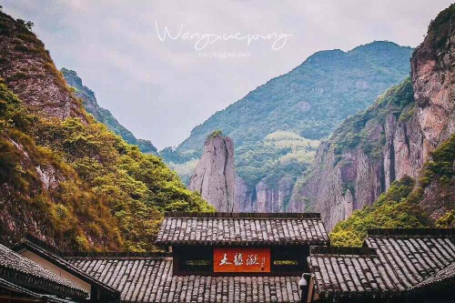 大龙湫 景点照片