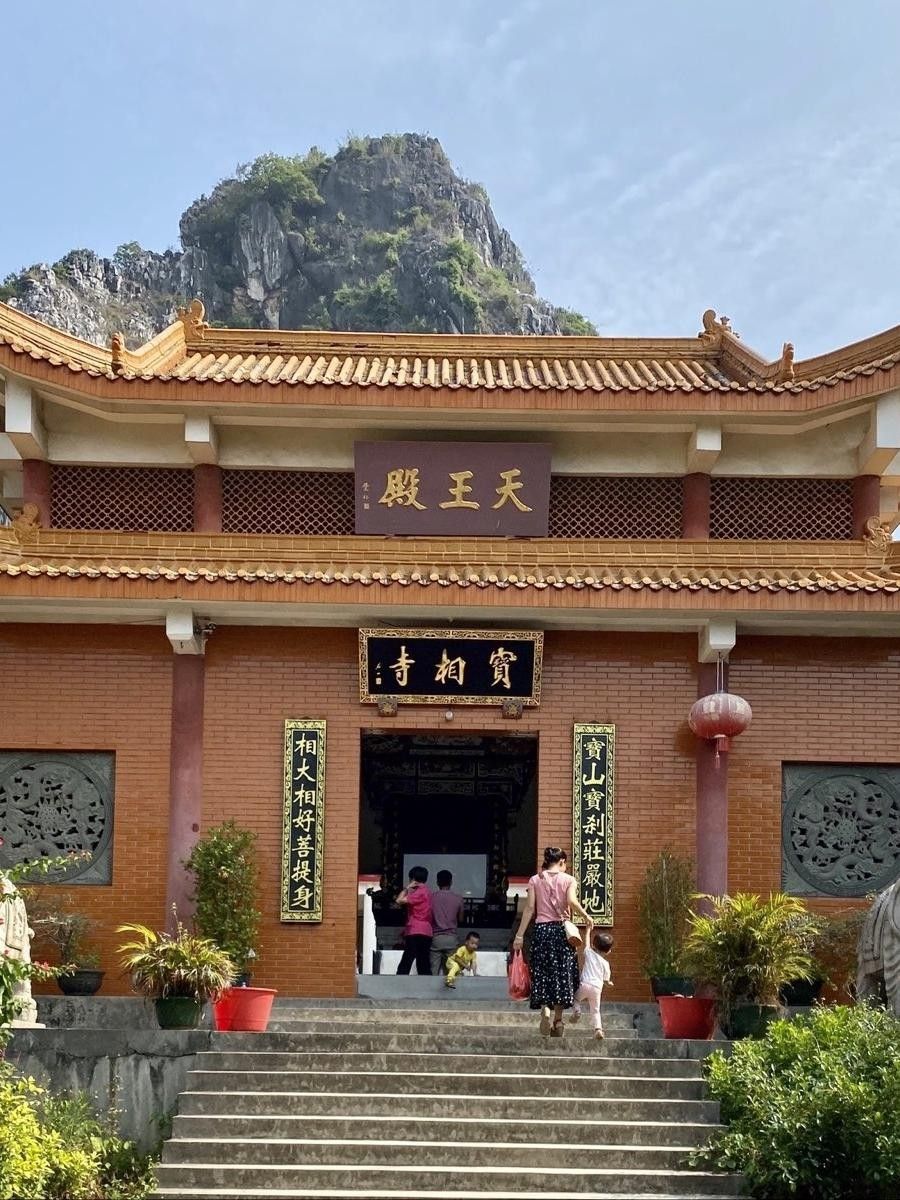 宝相寺实景照片