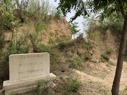 常山郡故城遗址旅行图片 2