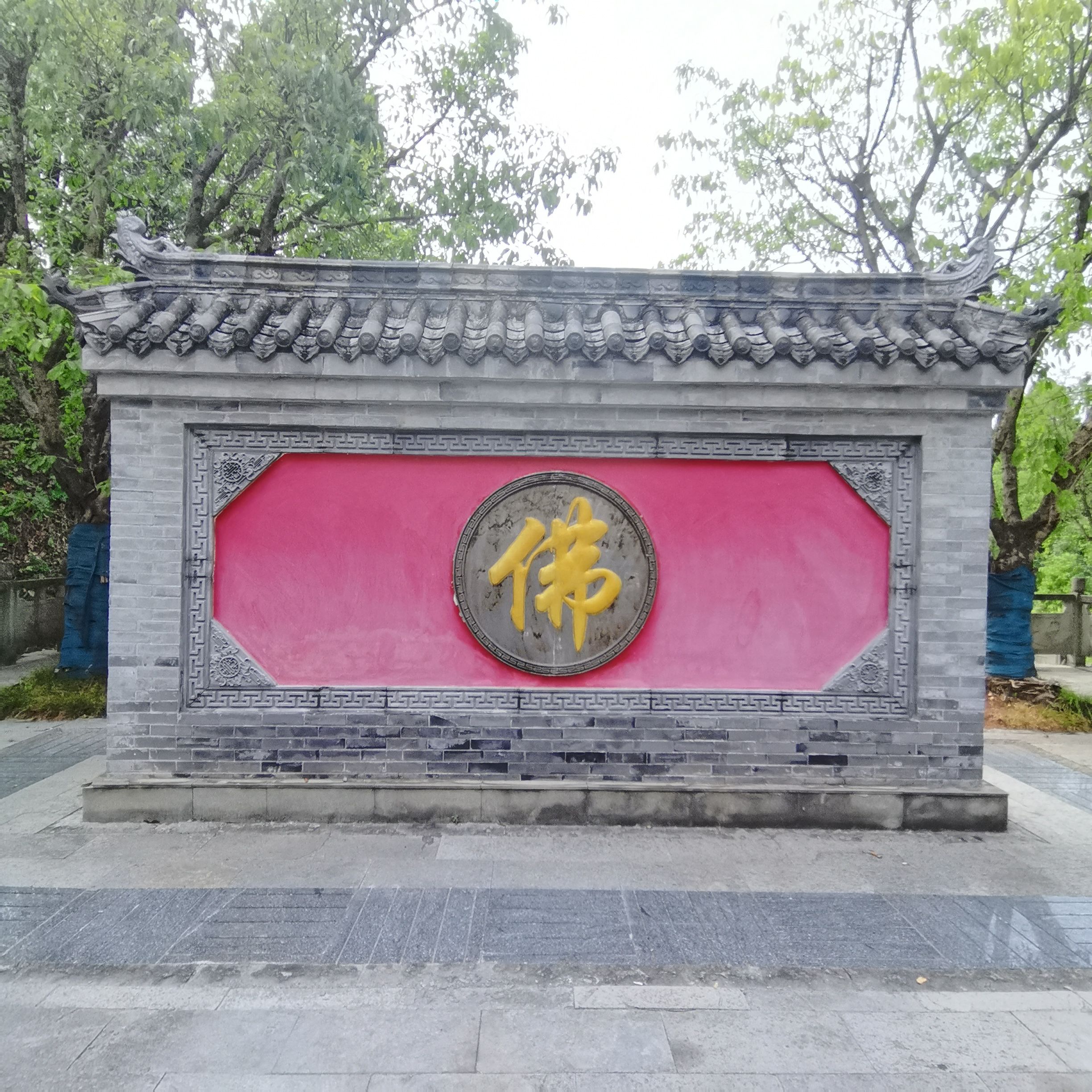 南海寺实景照片