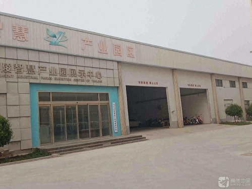 鄢陵智慧产业园区实景图（2）