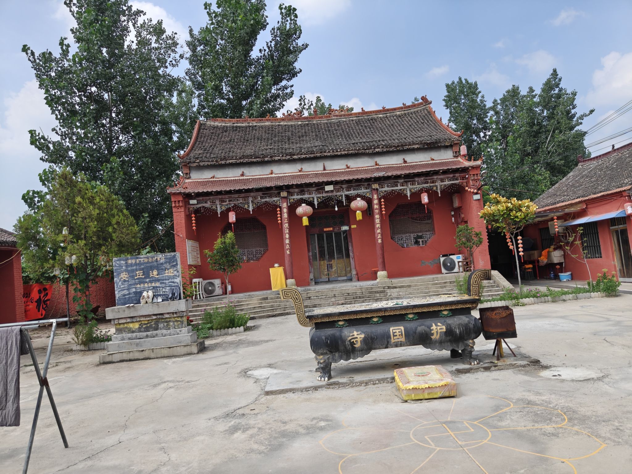 濮阳县渠村护国寺实景照片