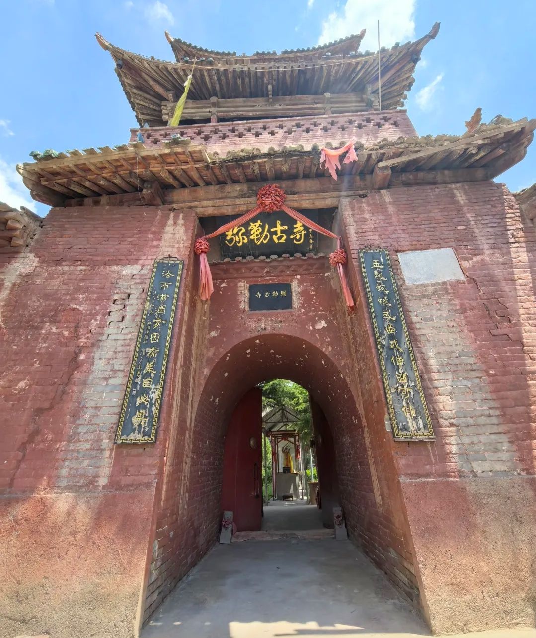 弥勒古寺实景照片