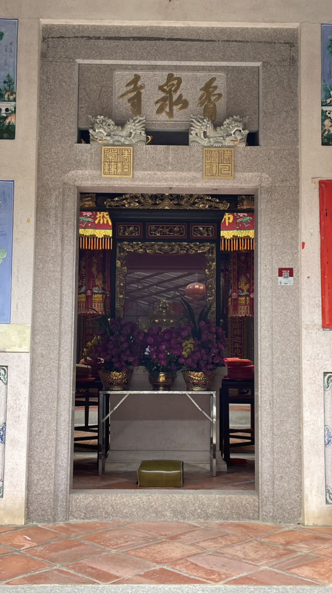饶平香泉寺实景照片
