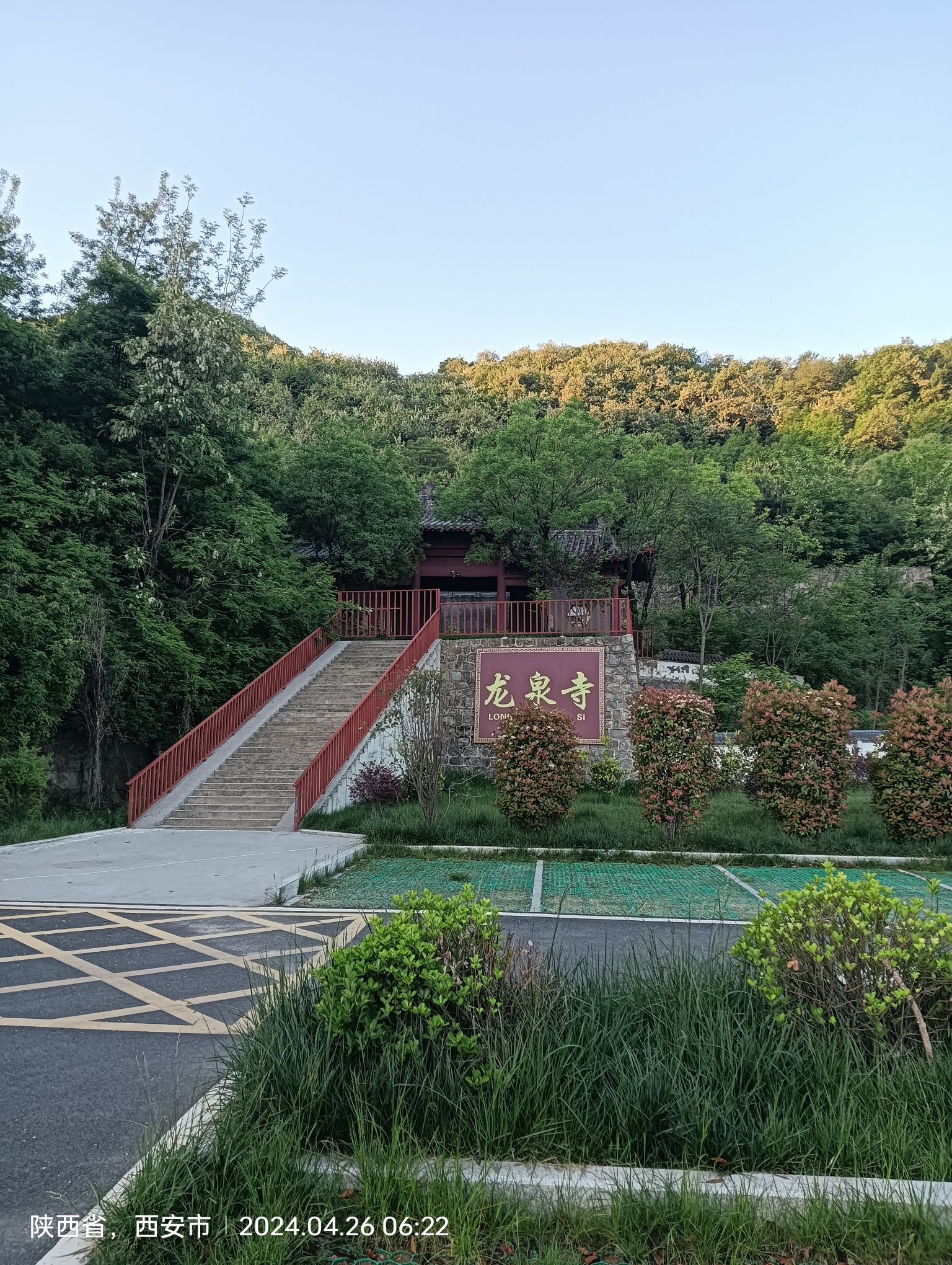 汤峪湖森林公园-龙泉寺实景照片