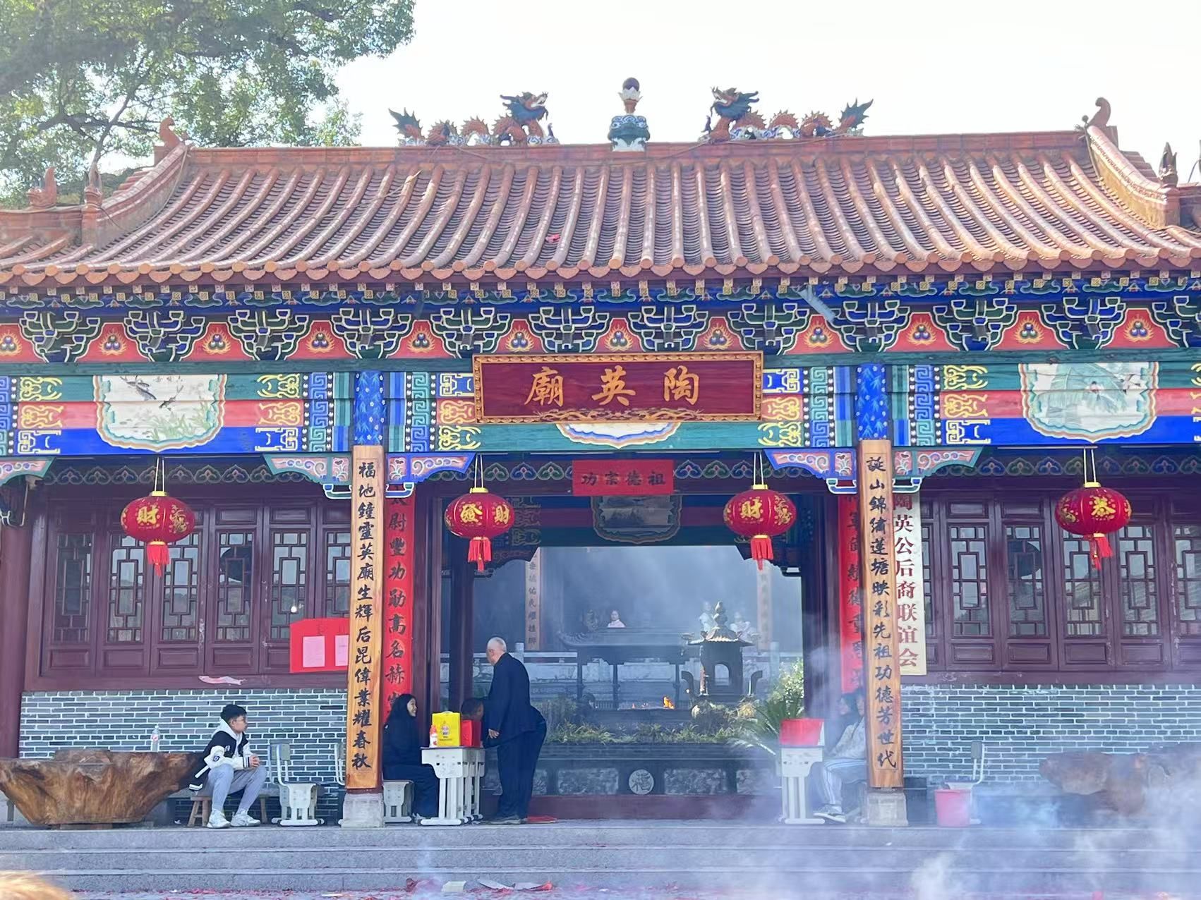 陶英公祖庙实景照片