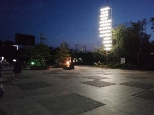 楚甸公园旅行图片 1