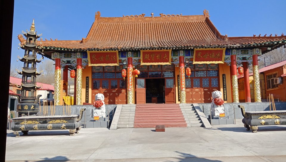 大圆通寺实景照片
