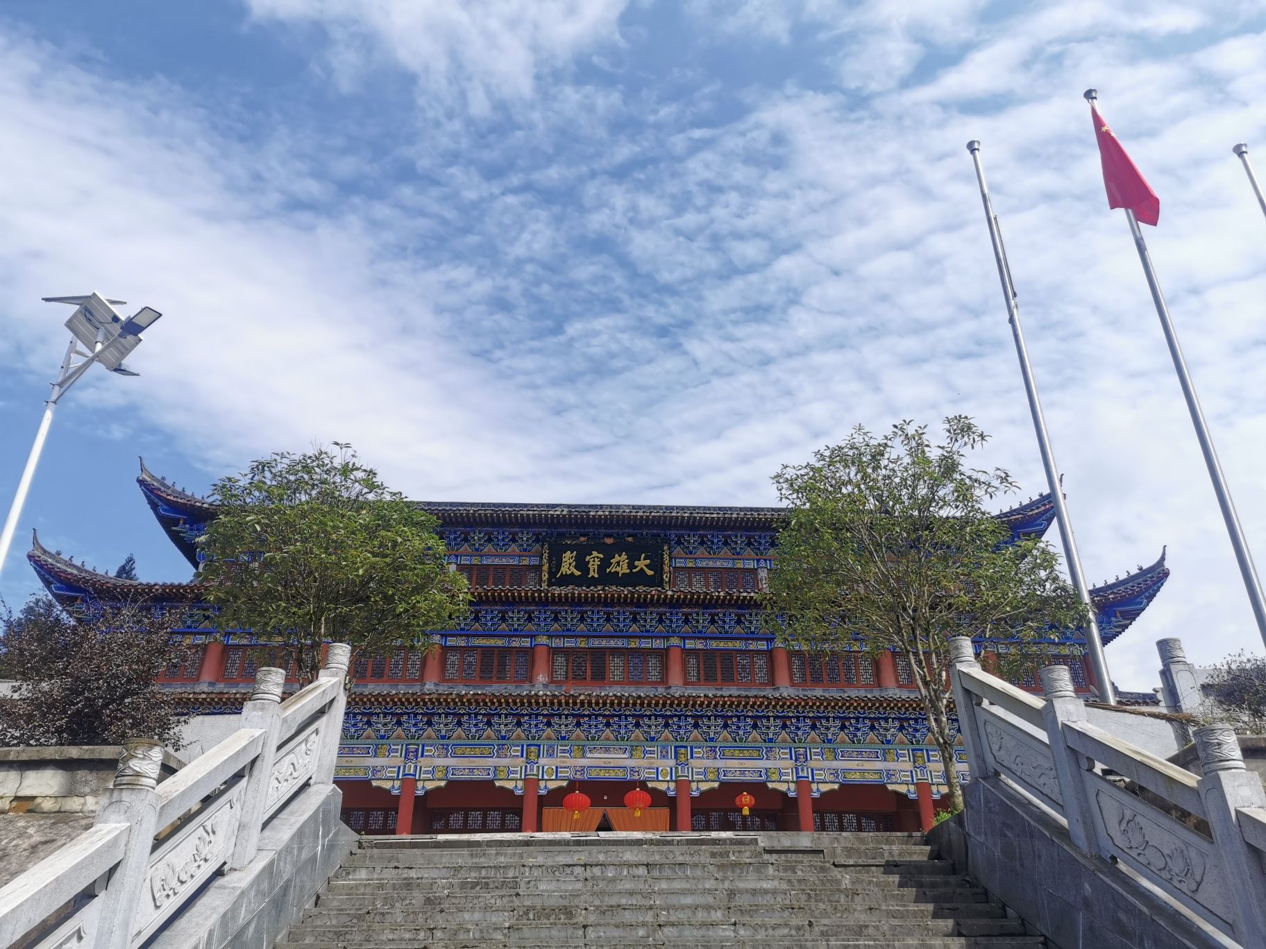 宝佛山白云寺实景照片