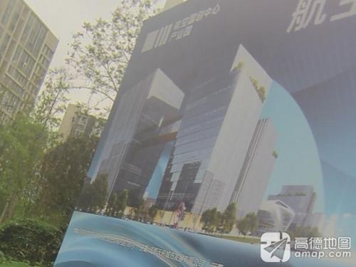 航空国创中心产业园实景图