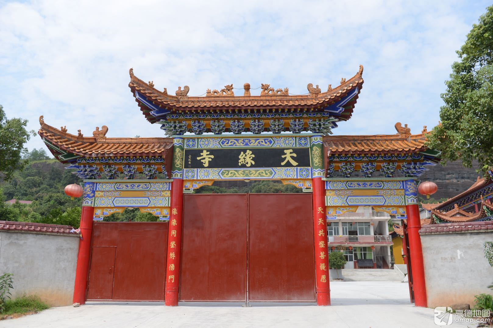 天缘寺实景照片