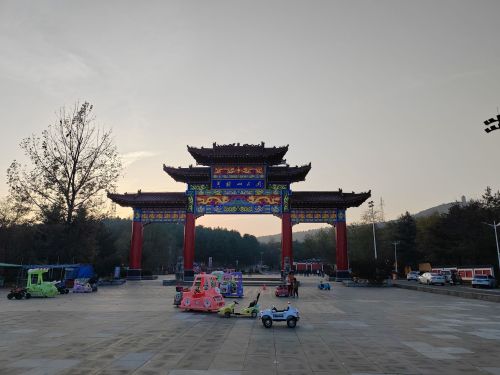 黄椅山公园-牌楼