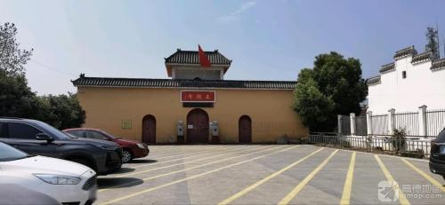 王总寺实景照片