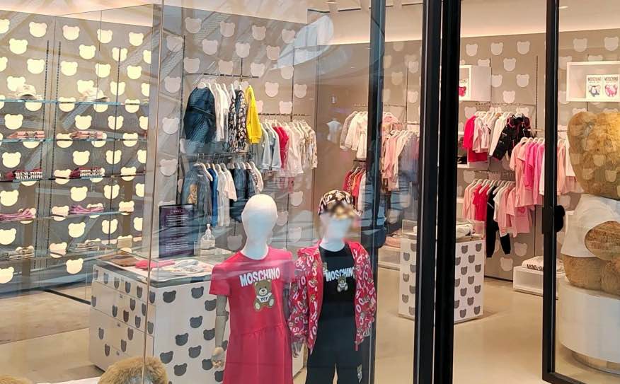 MOSCHINO(cdf三亚国际免税城B区店)