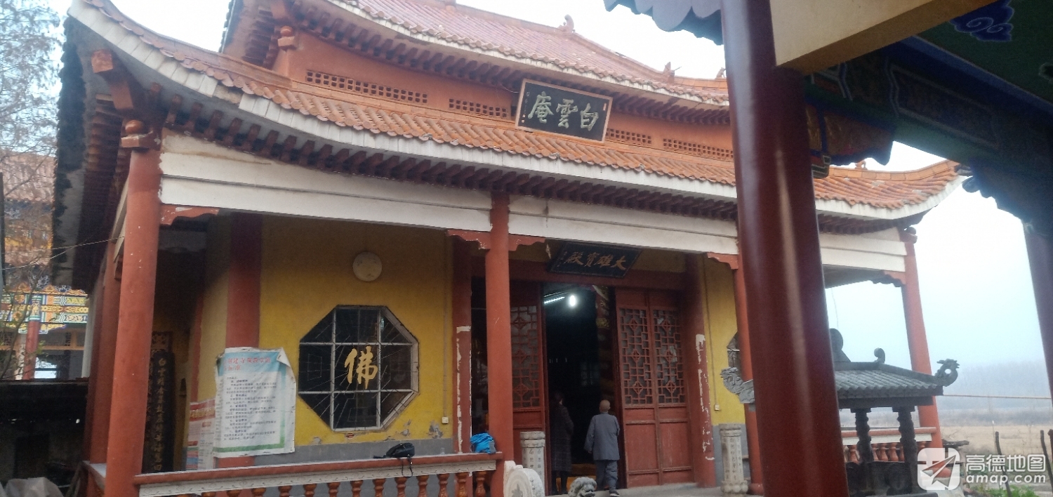 白云古庵实景照片