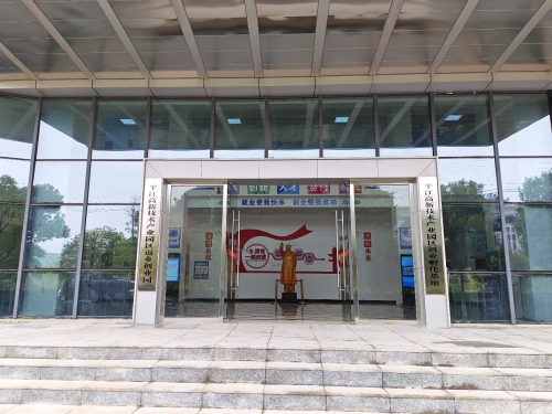 平江高新区食品产业园实景图（2）