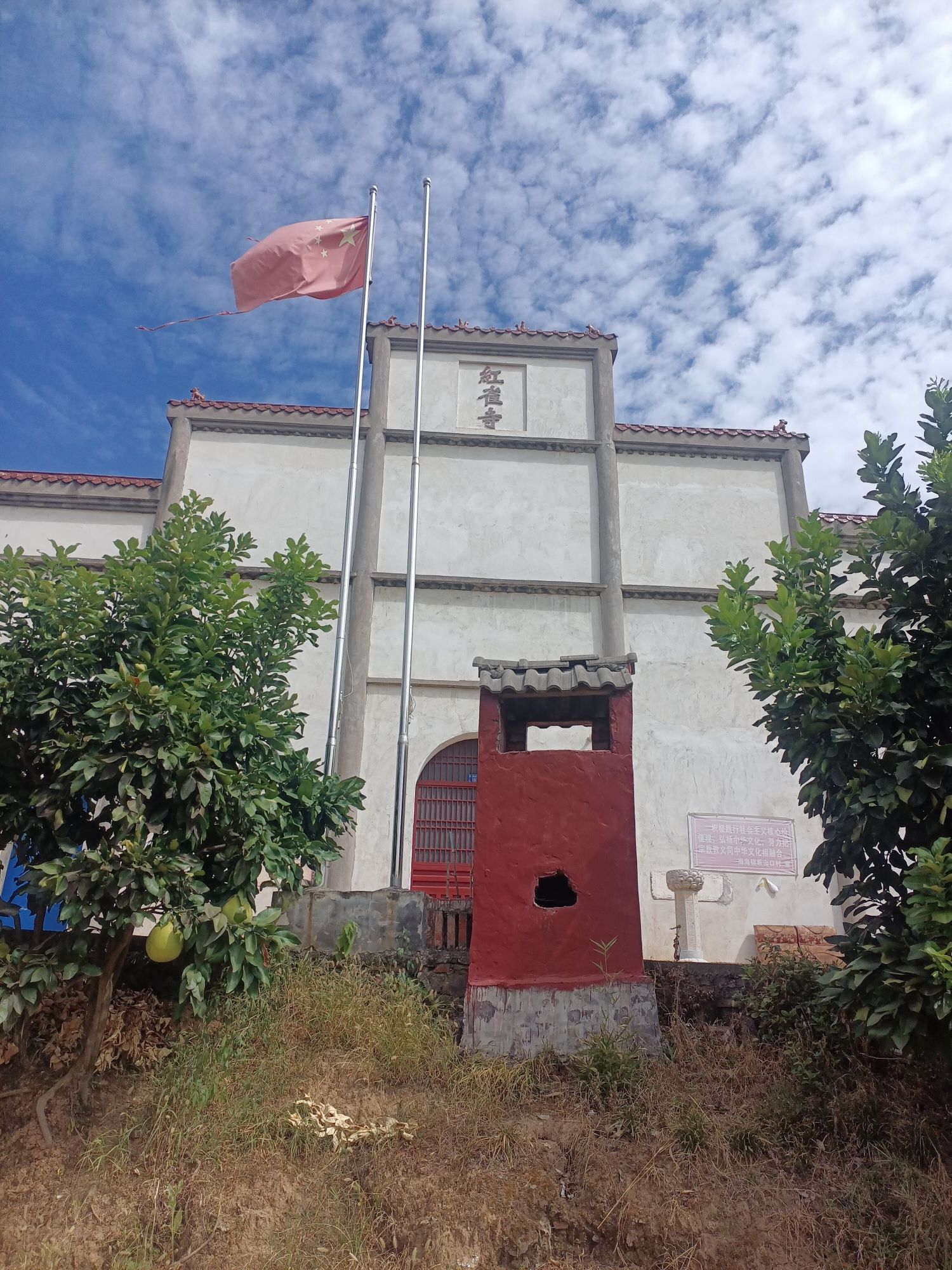 红雀寺实景照片