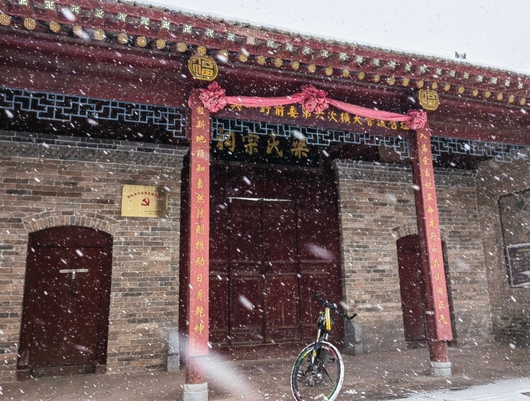 梁氏宗祠实景照片
