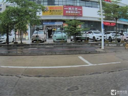 海口秀英顺发五金商行(福隆广场店)