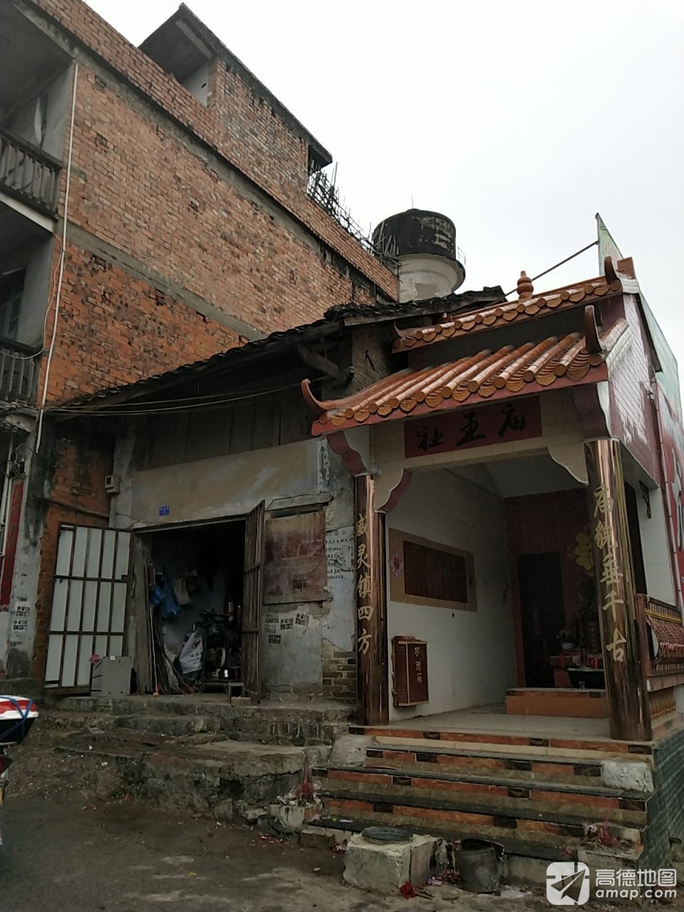 社王庙实景照片