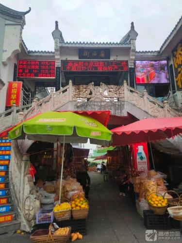 街西庙实景照片