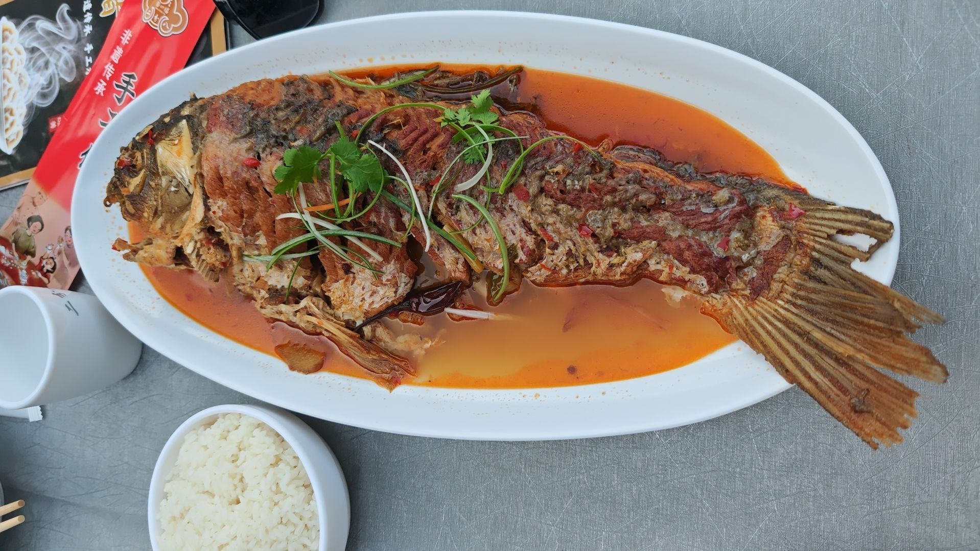 二分八风味美食园(朔州老城店)