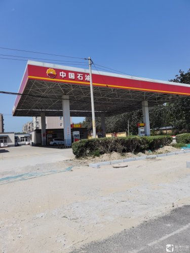 中国石油邢台新河西苑(79)加油站