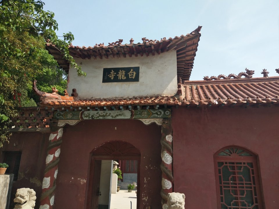 白龙寺实景照片