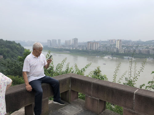 泸州东岩公园旅行图片 2