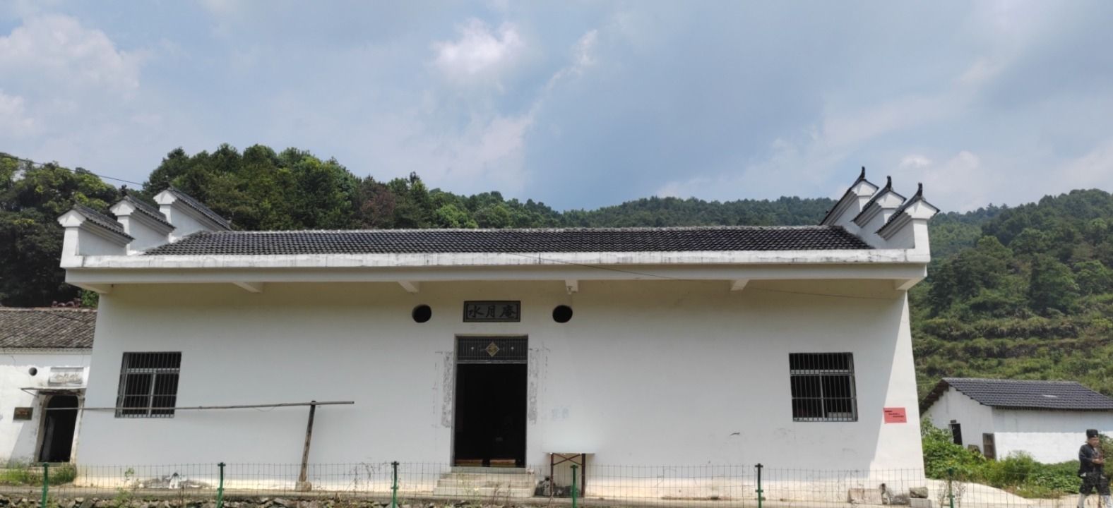 水月庵实景照片