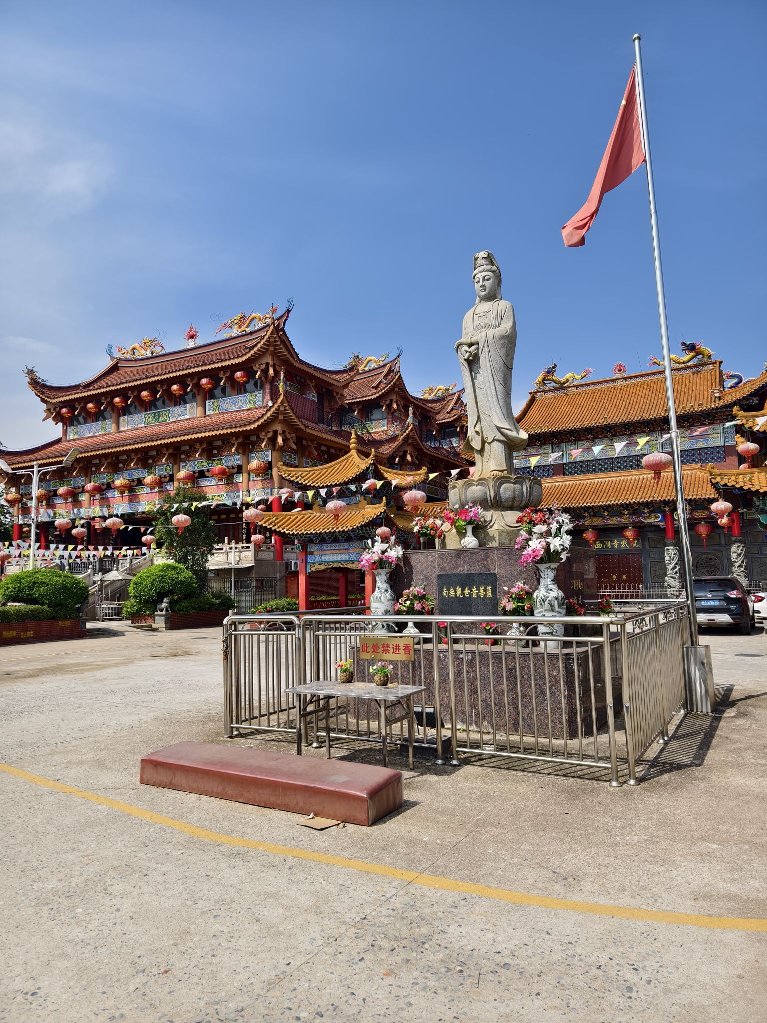 渊灵殿实景照片