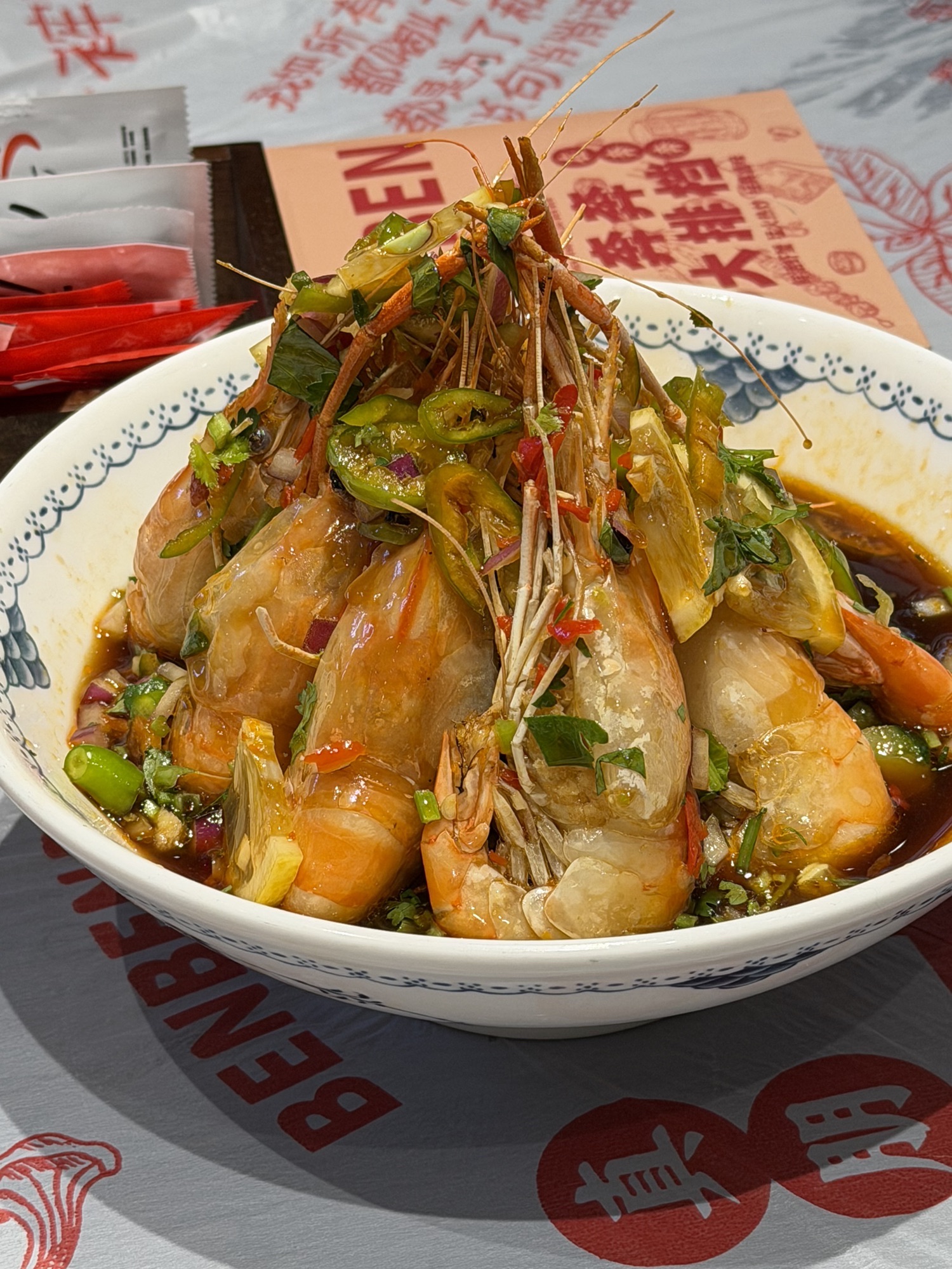 奔奔大排档