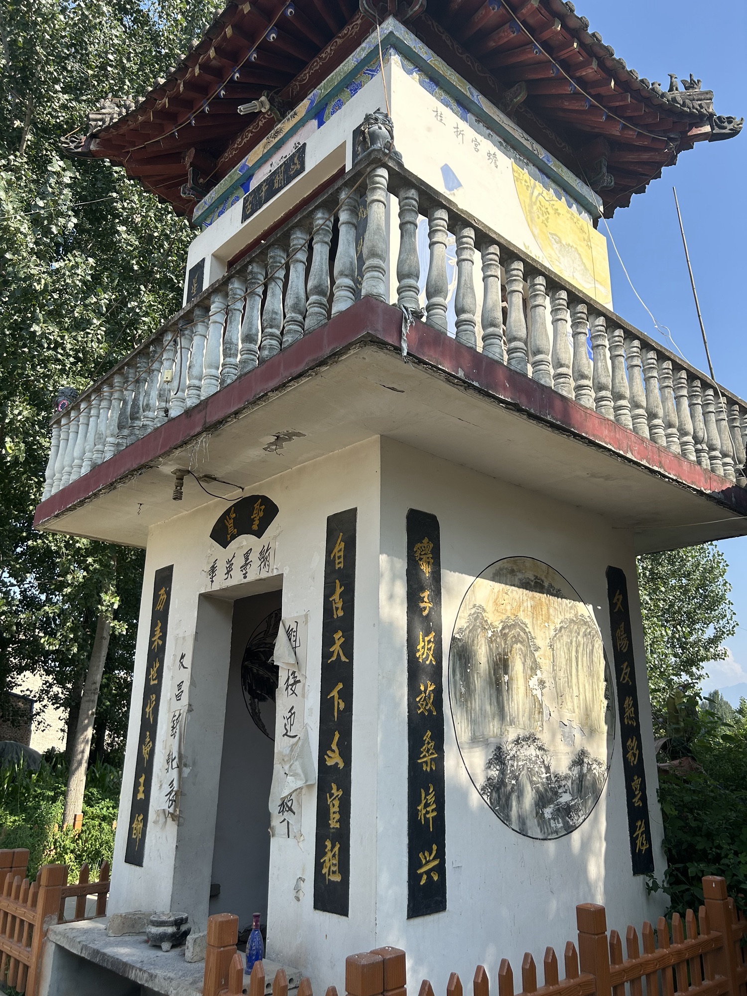 文魁星庙宇实景照片