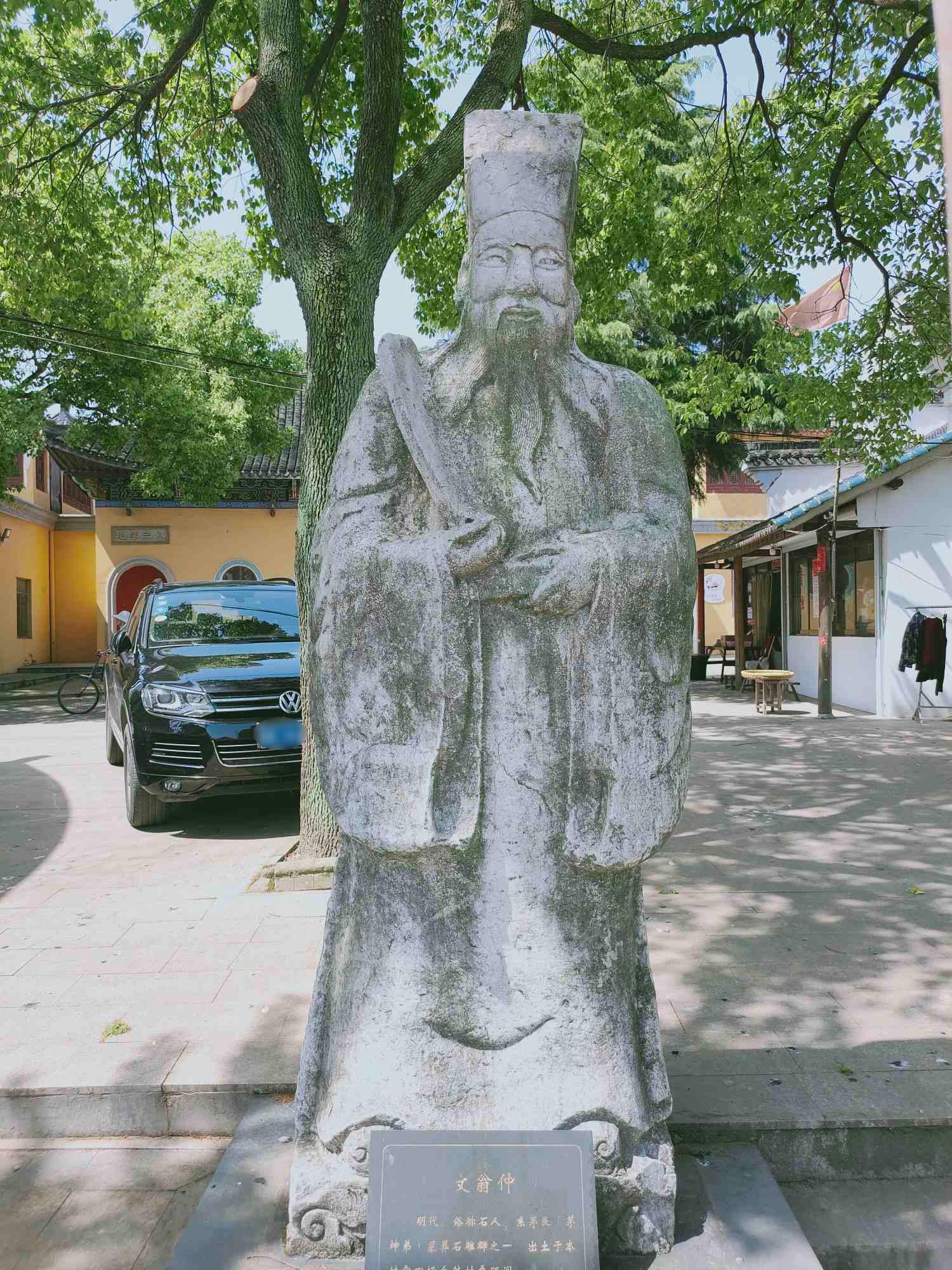 报恩禅寺实景照片
