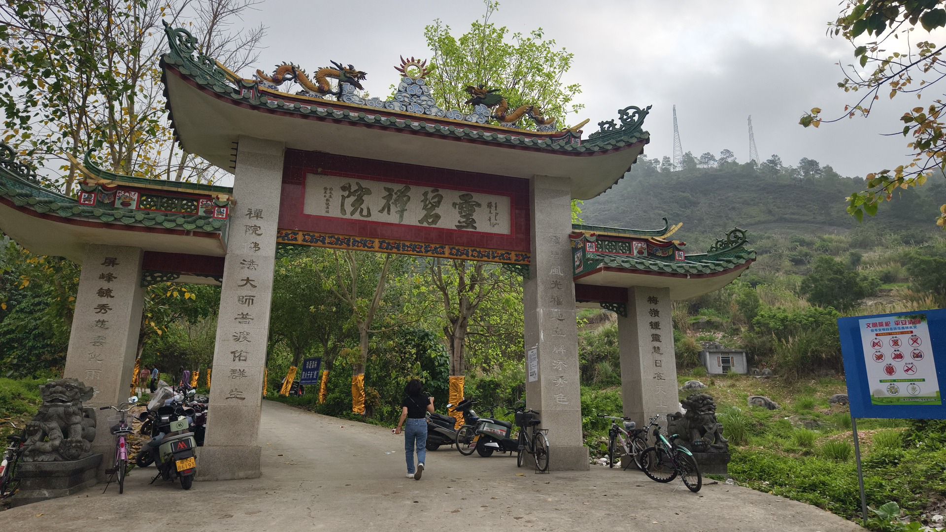 灵碧禅寺实景照片