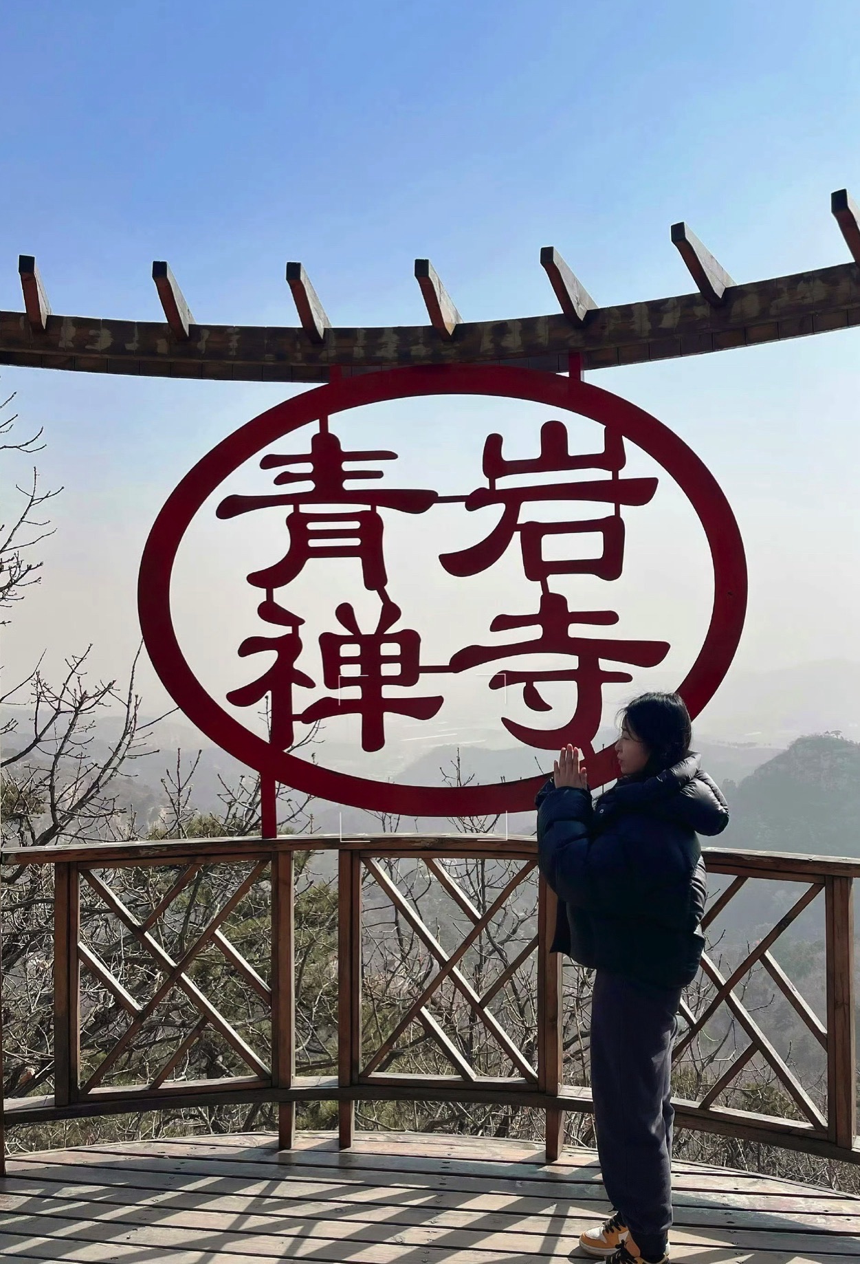 青岩寺风景区-青岩古刹