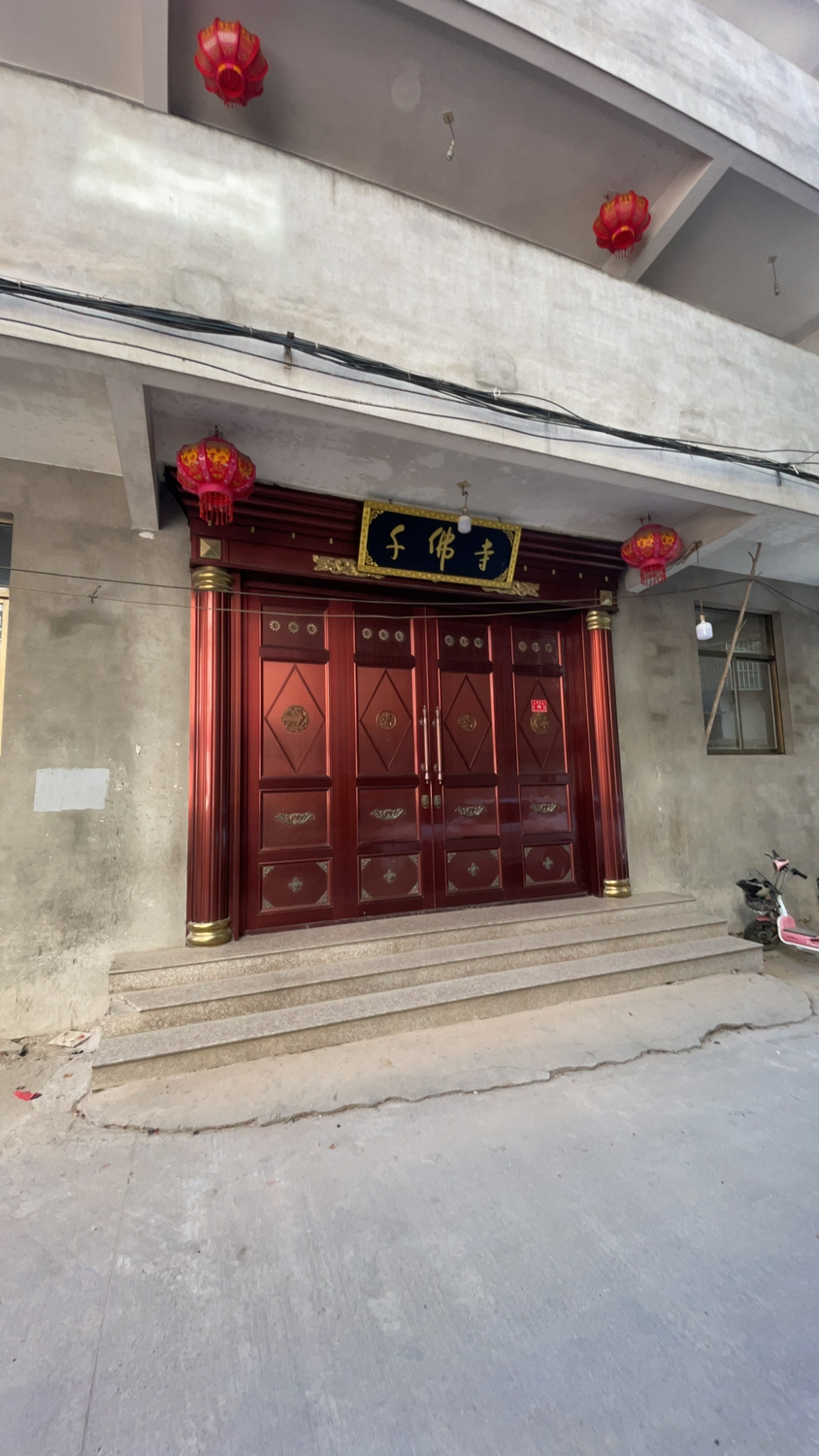 千佛寺实景照片