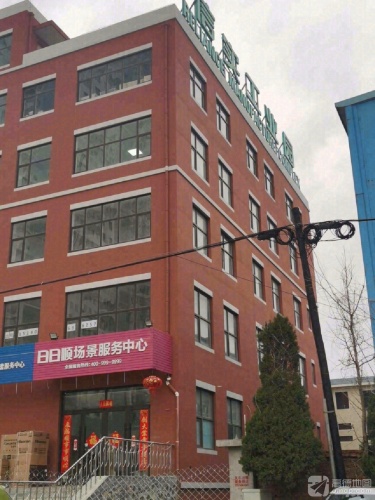 信实工业园实景图（2）
