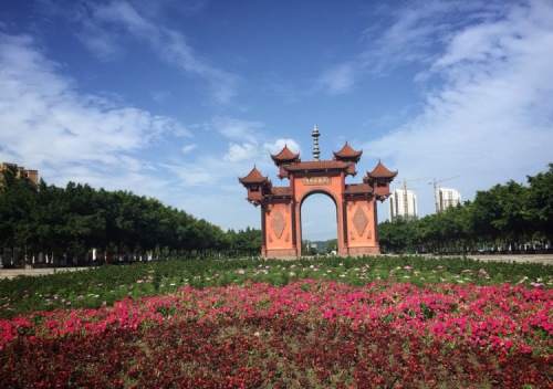 中国长寿城旅行图片 1
