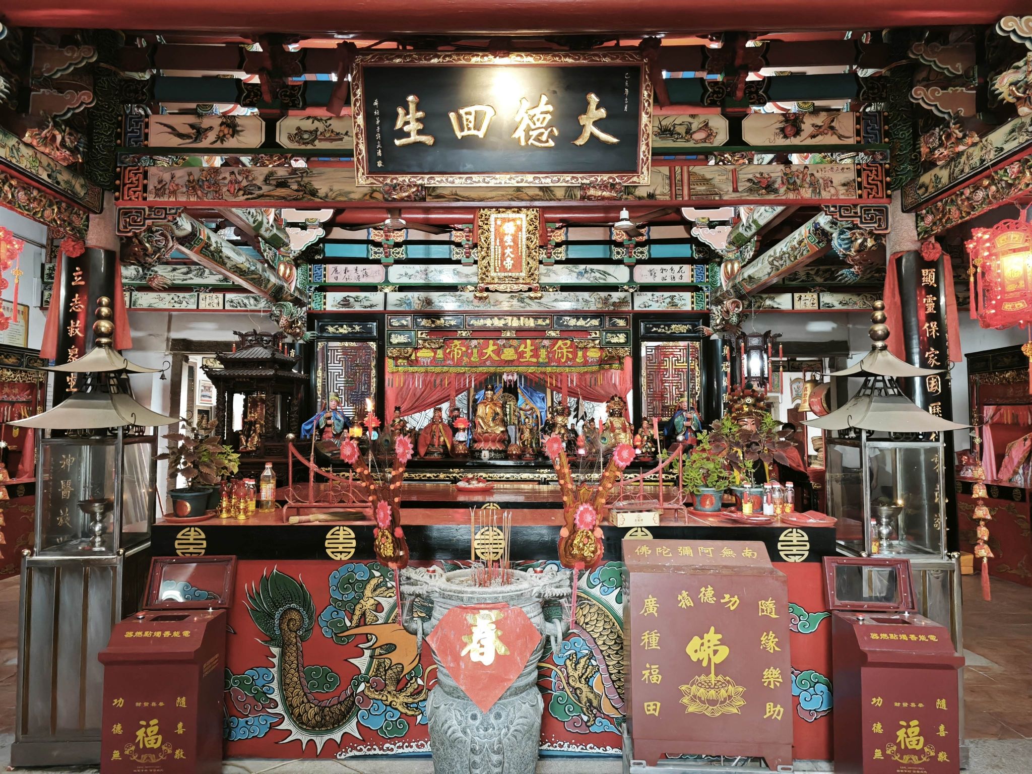 真君庙实景照片